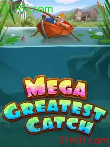 MegaGreatestCatch