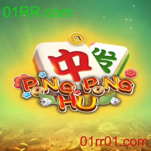 PONGPONGHU